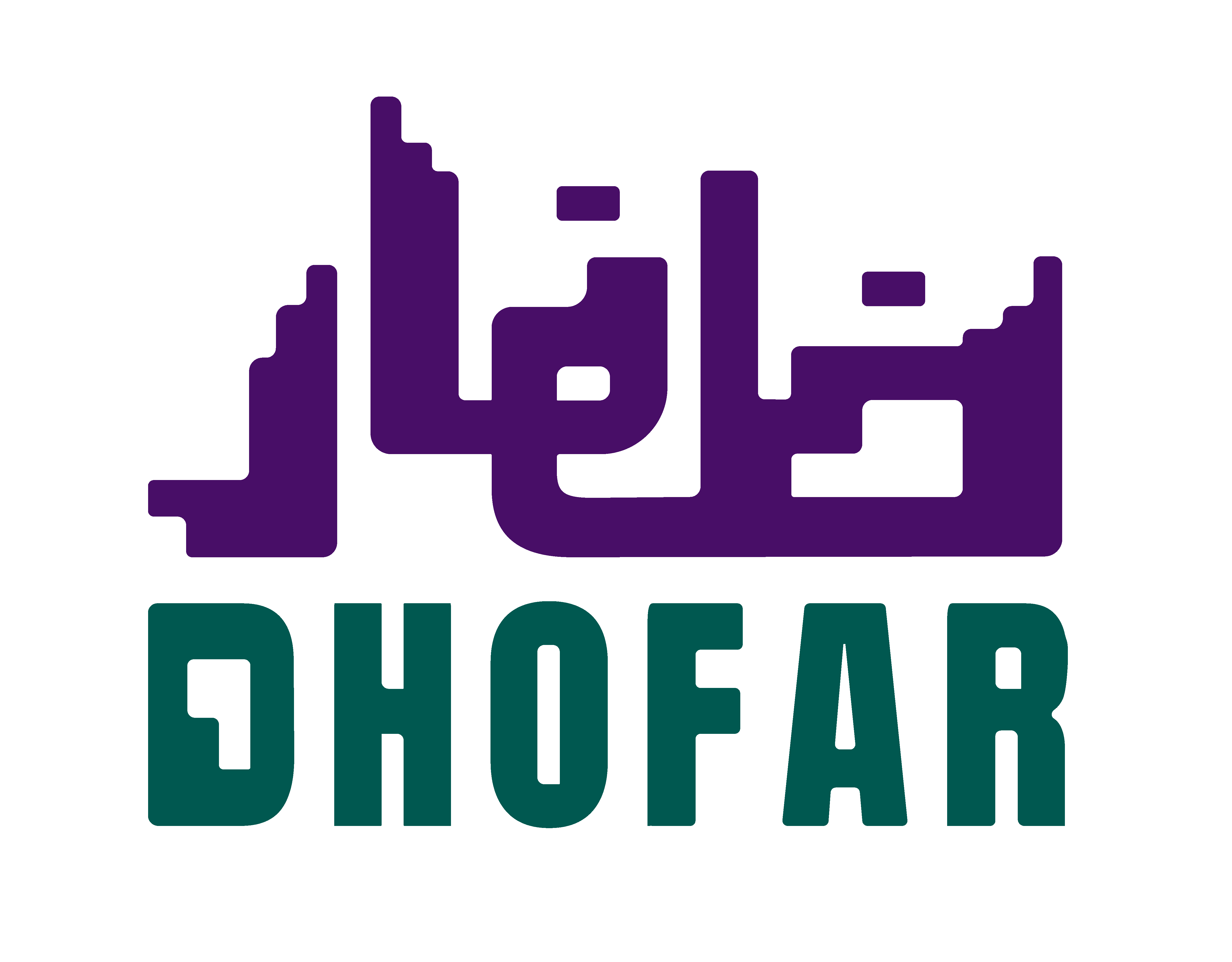 Dhofar Logo